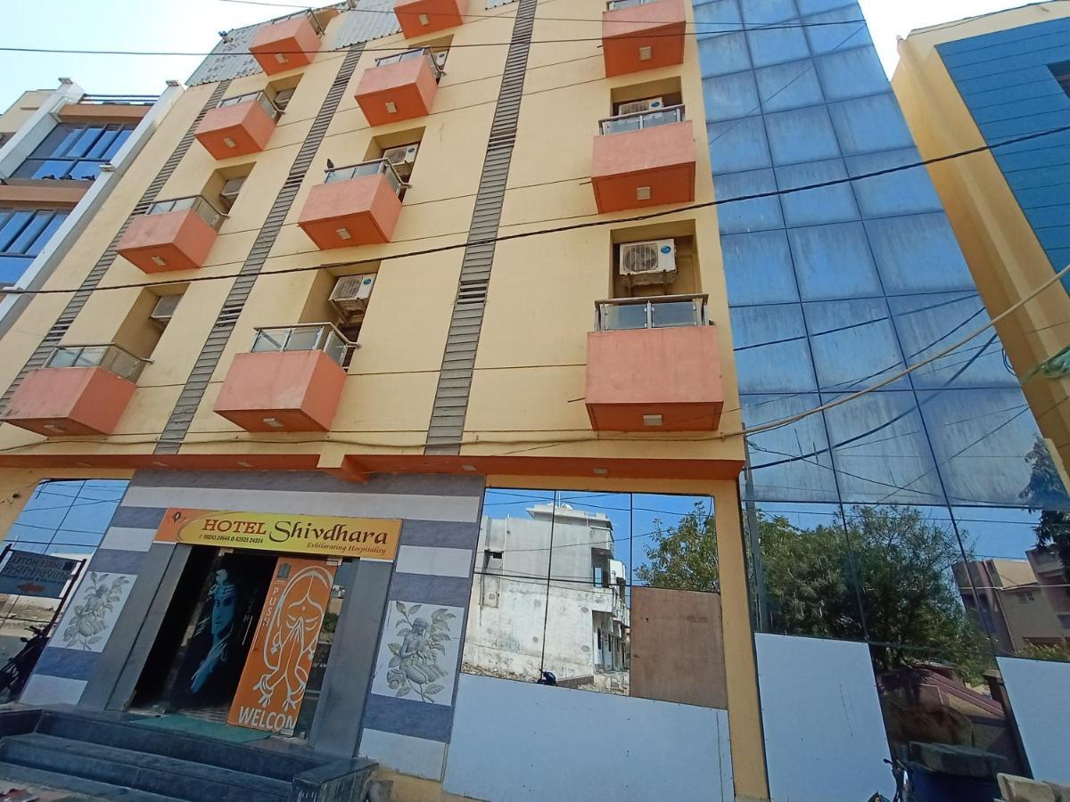 Shree Hotel Shivdhara Somnāth 外观 照片